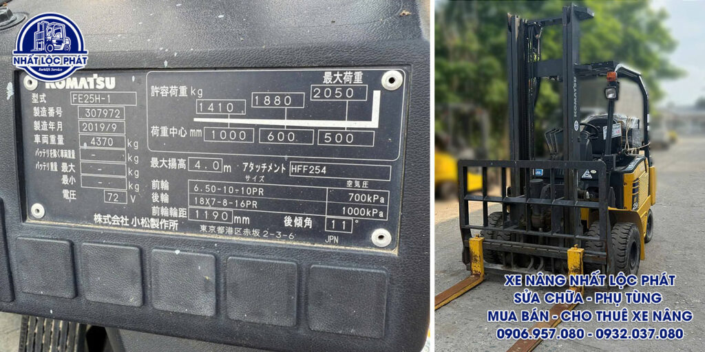 xe nâng điện ngồi lái Komatsu FE25H-1 2.5 tấn